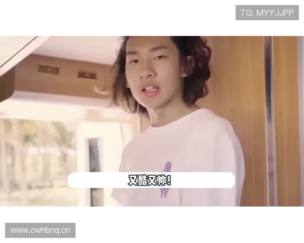 苏翊鸣居然把休息日过成了明星派对，那日常是啥样的？