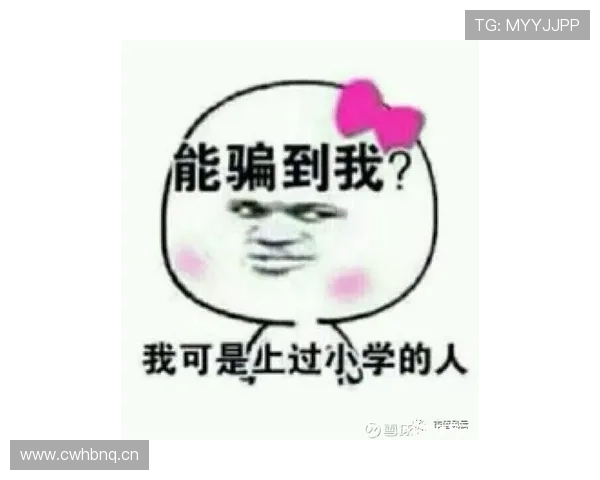 常园出场那一刻，感觉跟隔壁老王家老爸抢遥控器似的尴尬！