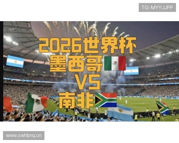墨西哥2026世界杯阵容预测:核心球员与主帅战术前瞻 墨西哥2026世界杯阵容预测:核心球员与主帅战术前瞻
